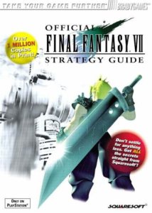 strategy guide